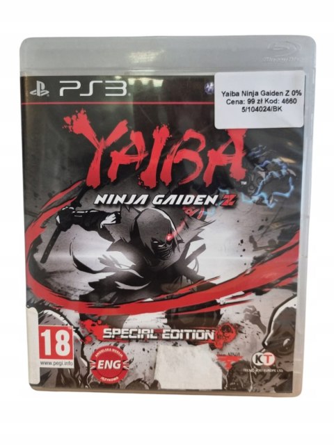 Yaiba: Ninja Gaiden Z Special Edition Sony PlayStation 3 Gra na Płycie