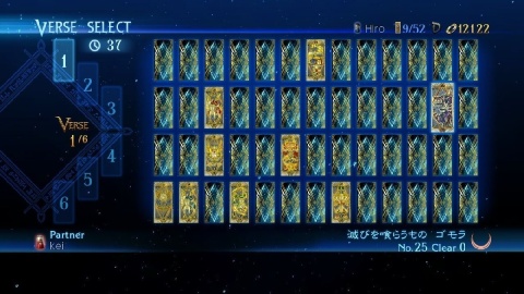 Gra Bayonetta 2 Nintendo Switch Używana