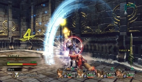 Gra Infinite Undiscovery Xbox 360 Używana