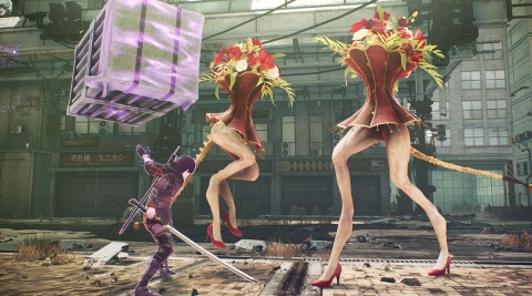 Gra Scarlet Nexus PS5 Playstation 5 Używana