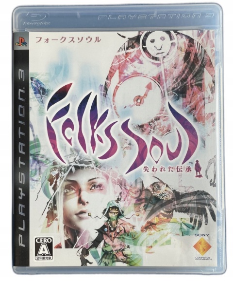 Gra FolksSoul (Folklore - japanese ver.) PS3 Playstation 3 Używana