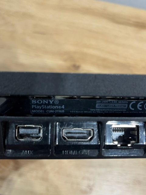 Konsola PlayStation 4 Slim PS4 Slim 500 GB Używana