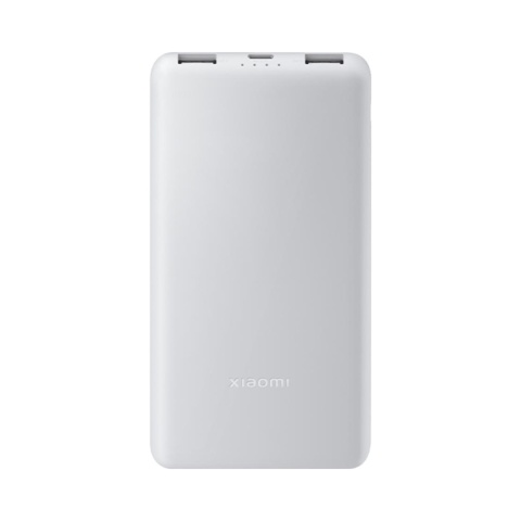 Powerbank Xiaomi BHR9350GL 10000mAh 22.5W Lite GL biały blister
