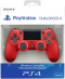 Kontroler SONY DualShock 4 Playstation 4 PS4 czerwony (magma red) | Używany