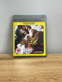 Gra Street Fighter IV Playstation 3 PS3 Używane