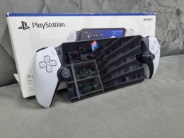 Konsola PlayStation Portal | Używana
